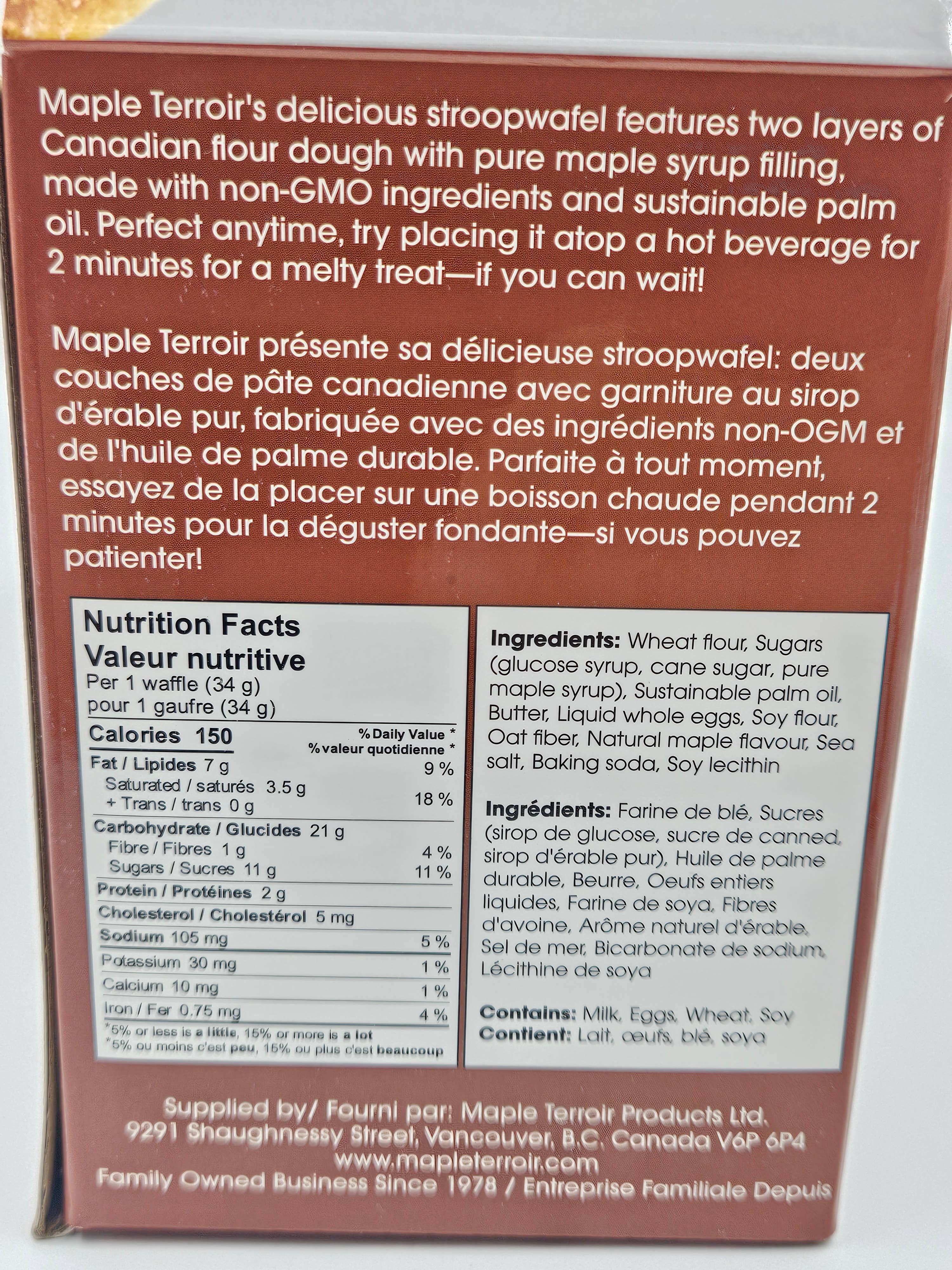 Maple Terroir Pure Maple Syrup Stroopwafels