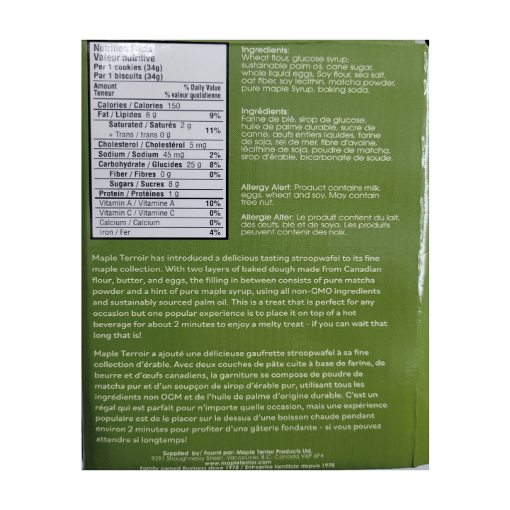 Maple Terroir Matcha Green Tea Maple Stroopwafels