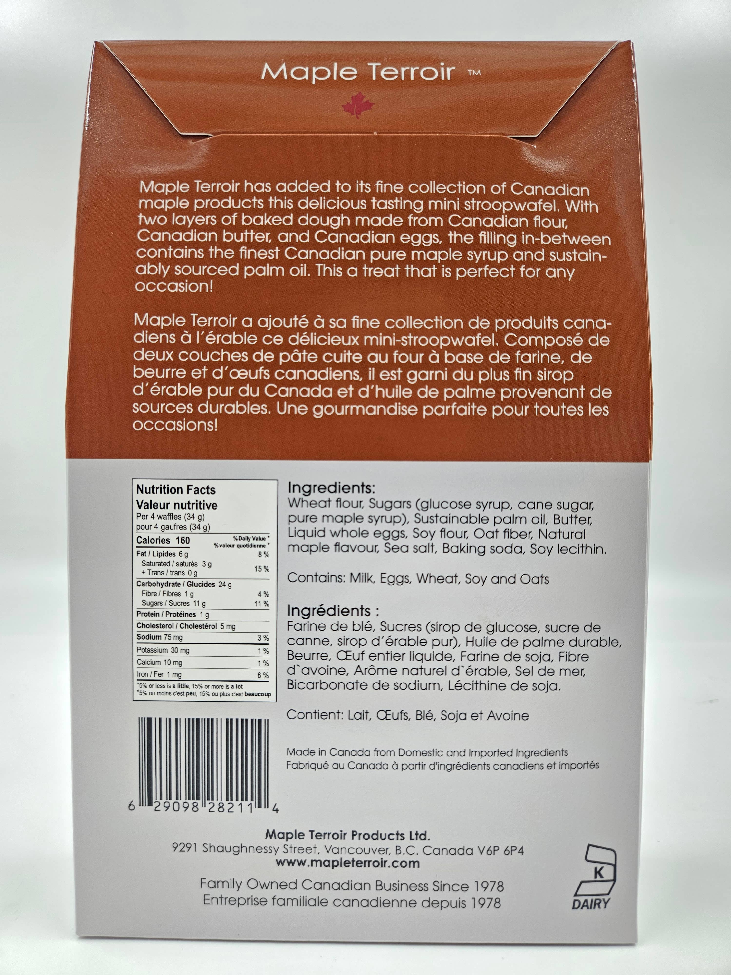 Maple Terroir Maple Syrup Mini Stroopwafels