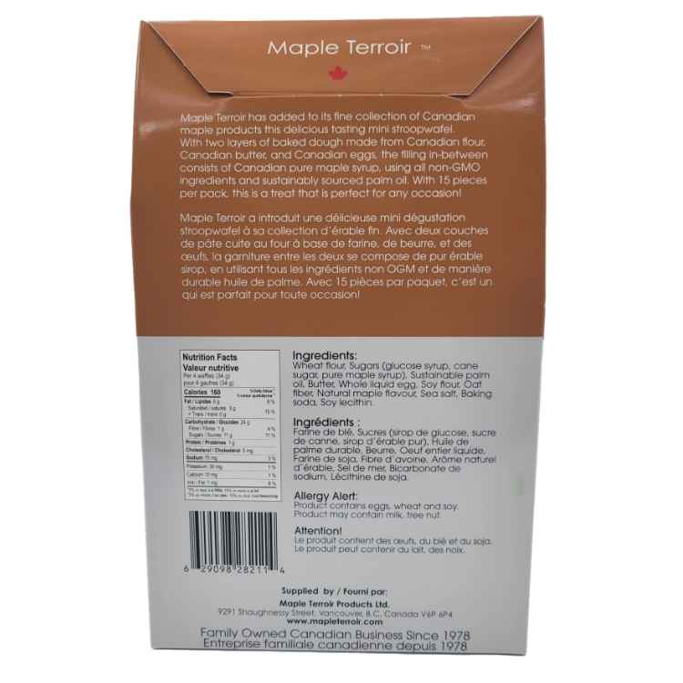 Maple Terroir Maple Syrup Mini Stroopwafels
