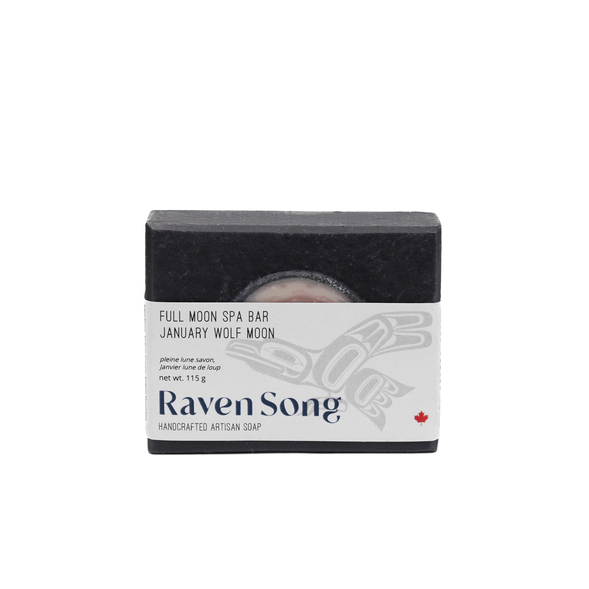January Wolf Full Moon Soap | Fresh Pine + Pacific Cedar + Juniper Berry